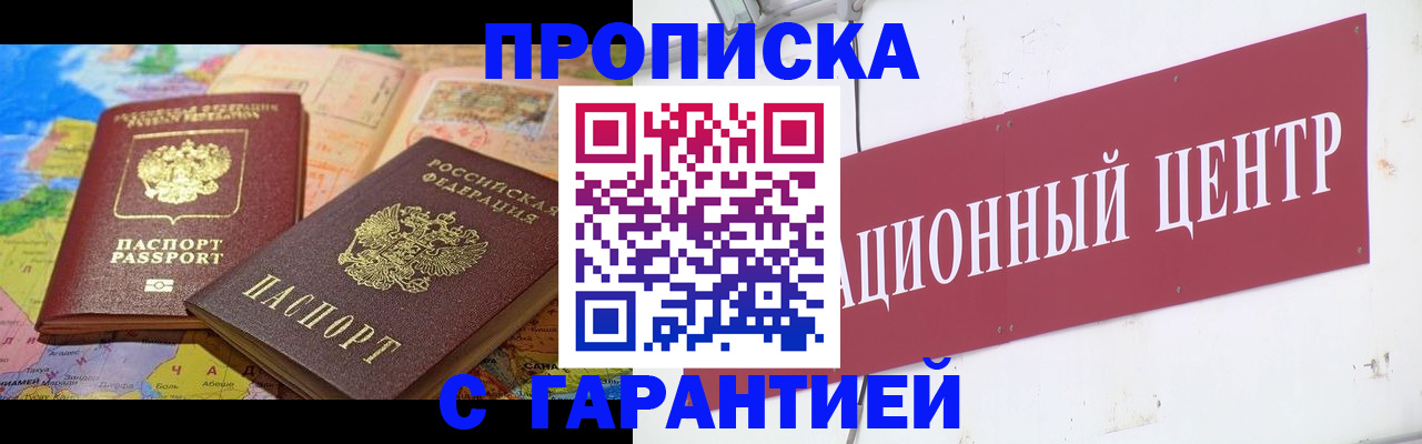 форма 3 в Заинске